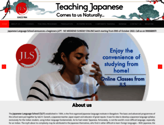 japaneselanguageschoolindia.com screenshot