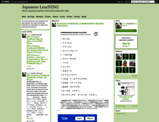 japaneselearning.ning.com screenshot