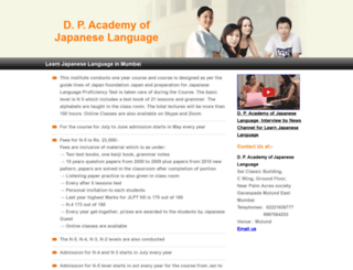 japaneselearningmumbai.com screenshot