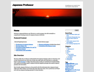 japaneseprofessor.com screenshot