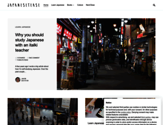 japanesetease.net screenshot