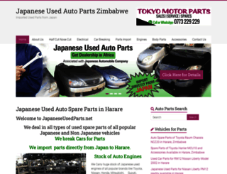 japaneseusedparts.net screenshot
