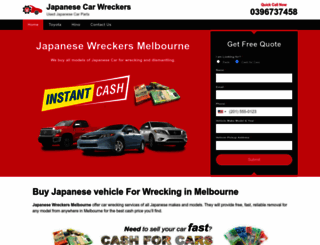 japanesewreckers.com.au screenshot