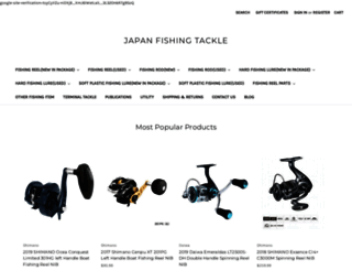 japanfishingtackle.com screenshot
