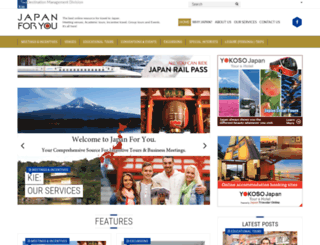 japanforyou.com screenshot