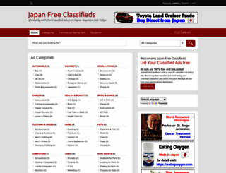 japanfreeclassifieds.com screenshot