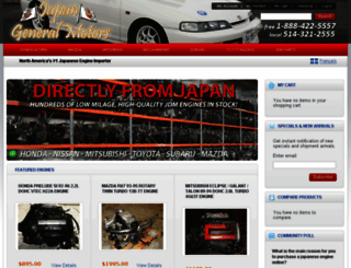 japangeneralmotor.com screenshot