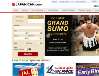 japanican.com.hk screenshot