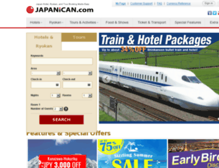 japanican.com.tw screenshot