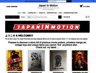 japaninmotion.com screenshot
