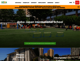 japaninternationalschool.com screenshot