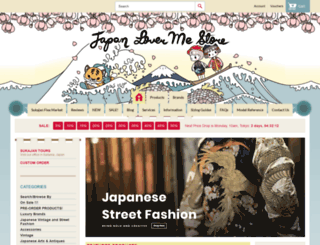 japanloverme-store.com screenshot