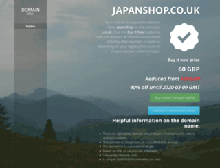 japanshop.co.uk screenshot
