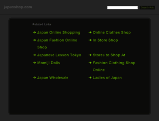 japanshop.com screenshot