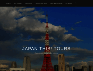 japanthis.tours screenshot
