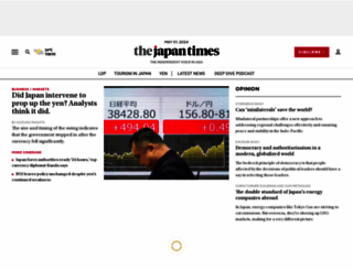 japantimes.com screenshot