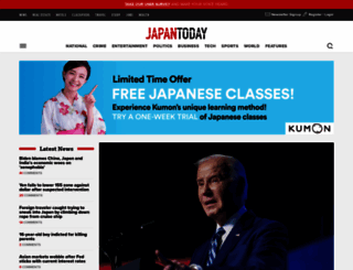 japantoday.com screenshot