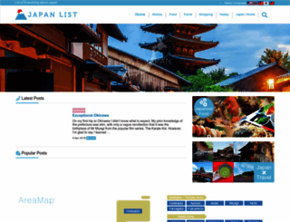 japantourlist.com screenshot