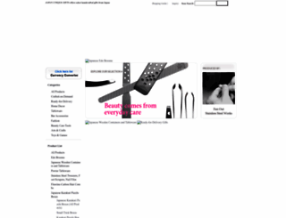 japanuniquegifts.com screenshot
