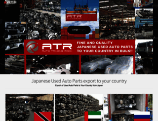 japanusedautoparts.com screenshot