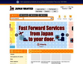 japanwanted.com screenshot