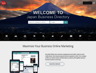 japanyello.com screenshot