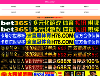 japfiles.com screenshot