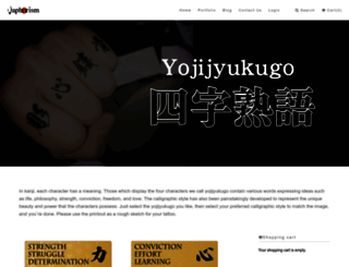 japhorism.com screenshot
