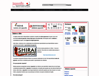 japones.net.br screenshot
