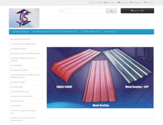 japshine.com screenshot