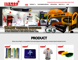 jarmoo.com screenshot