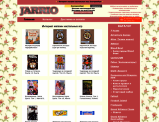 jarrio.ru screenshot