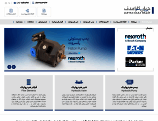 jaryankara.com screenshot
