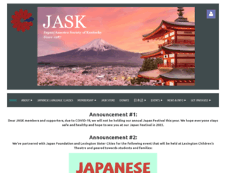 jask.org screenshot