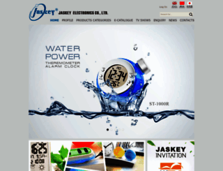jaskey.com screenshot