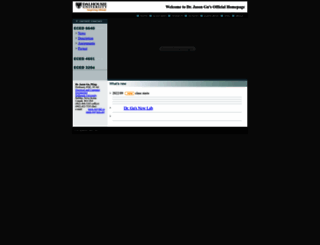 jasongu.org screenshot
