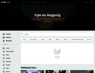 java.mob.org.ua screenshot