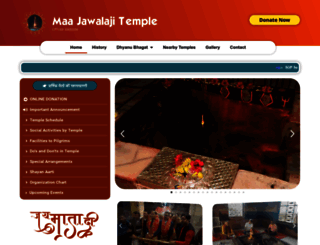jawalajitemple.com screenshot