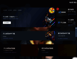 jawconcepts.com screenshot