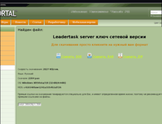 jawcrushers.ru screenshot