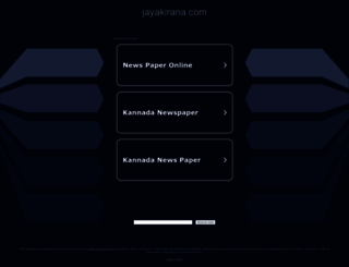 jayakirana.com screenshot