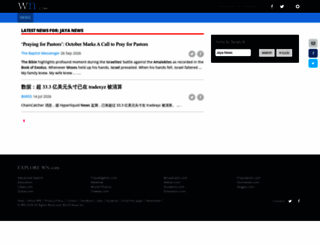 jayanews.com screenshot