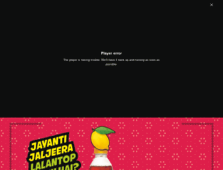 jayantijaljeera.com screenshot