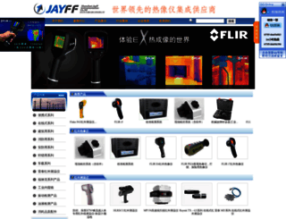 jayff.com screenshot