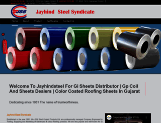 jayhindsteel.com screenshot