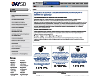 jaysb.ru screenshot