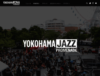 jazzpro.jp screenshot