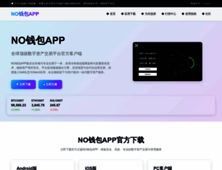 jazztelsemueve.com screenshot