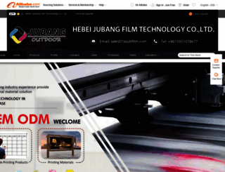 jbfilm.en.alibaba.com screenshot