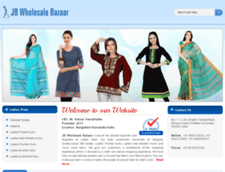 jbwholesalebazaar.com screenshot